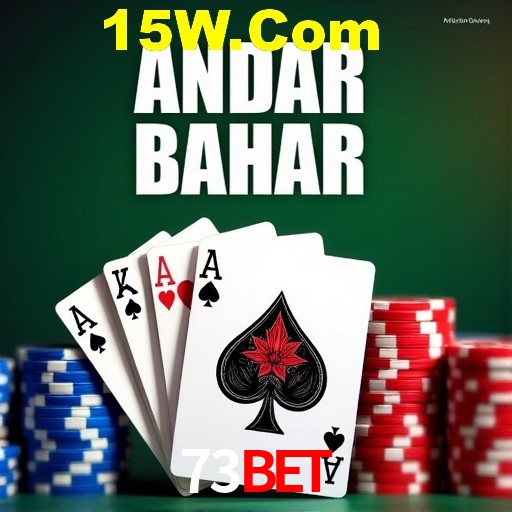 A Emoção da Loteria na 73Bet: Uma Chance de Mudança de Vida
